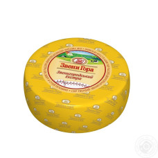 Сир Звенигора Звенигородський 50% (ваг)