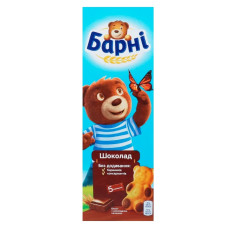 Бісквіт Барні 150г шоколадний