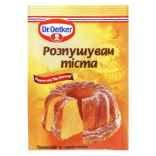 Розпушувач тіста Др.Оеткер 10г