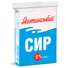 Сир кисломолочний Яготинський 5% 180г пергамент