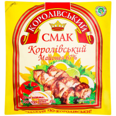 Майонез Королівський Смак Королівський 67% 340г м/у