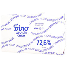 Масло Білоцерківське Селянське 72.6% 400г ДСТУ пергамент