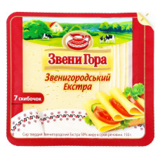 Сир Звенигора Звенигородський 50% 150г нарізка