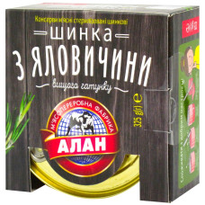 Шинка З яловичини 325г Алан з/б